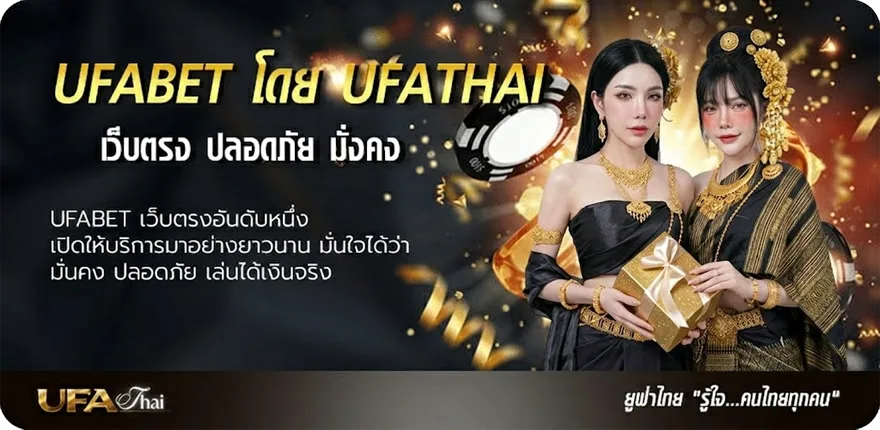 แบนเนอร์ หนังหรี แนะนำ — แทงบอลออนไลน์ คาสิโน หวย มวย สล็อต ครบวงจร