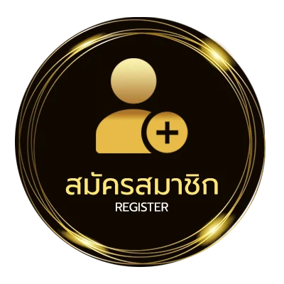 สมัครง่าย หนังหรี ง่ายสุด ๆ
