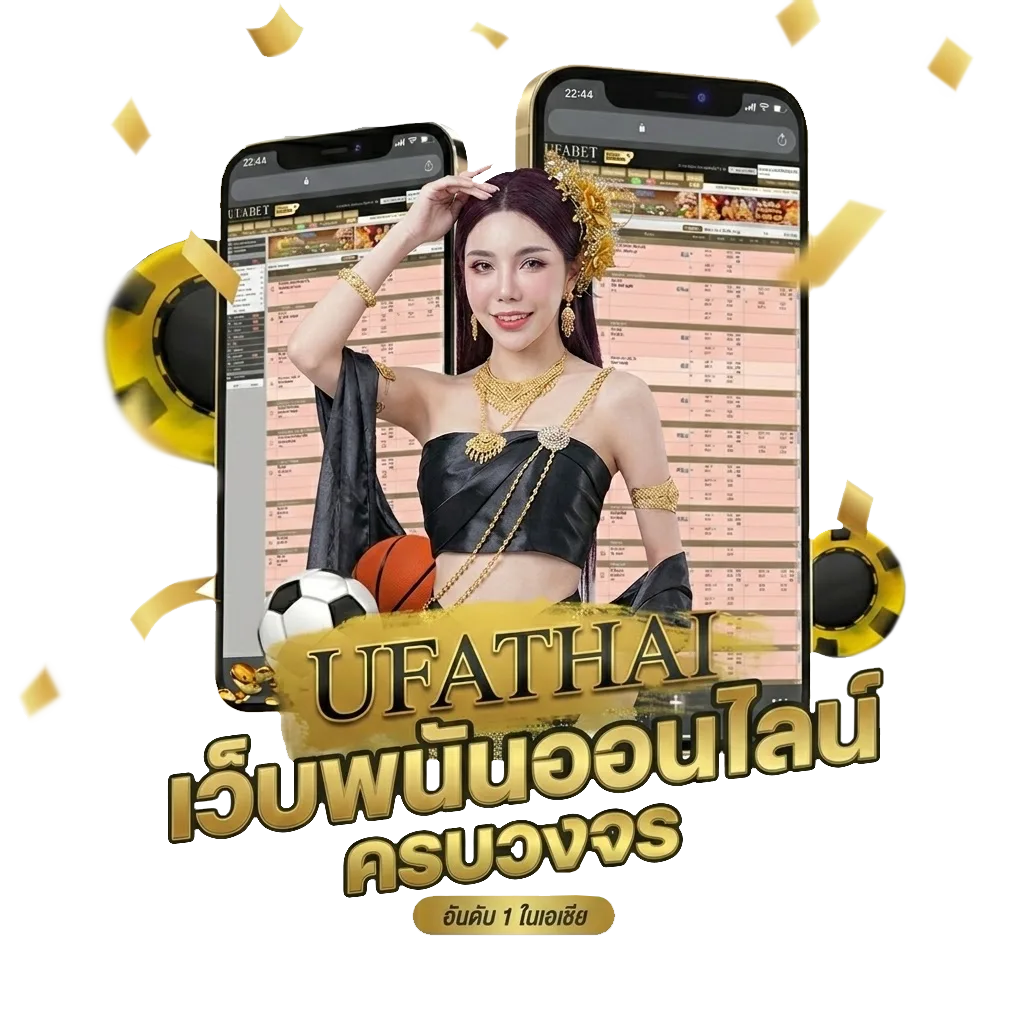 หนังหรี โบนัส — สมาชิกทุกคน
